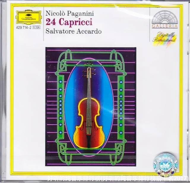 好听的纯音乐排行榜(好听的纯音乐排行榜前十名2017)