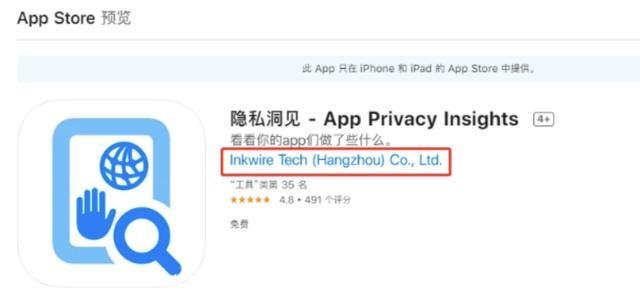 快手怎么设置禁止保存(如何保存快手禁止下载的作品)