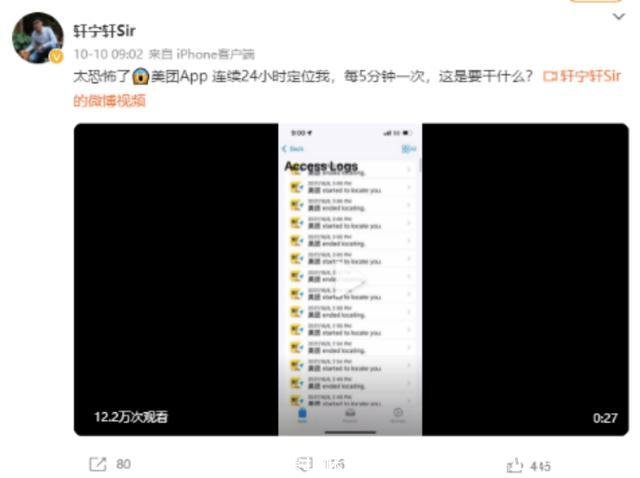 快手怎么设置禁止保存(如何保存快手禁止下载的作品)