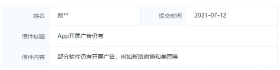 快手怎么设置禁止保存(如何保存快手禁止下载的作品)