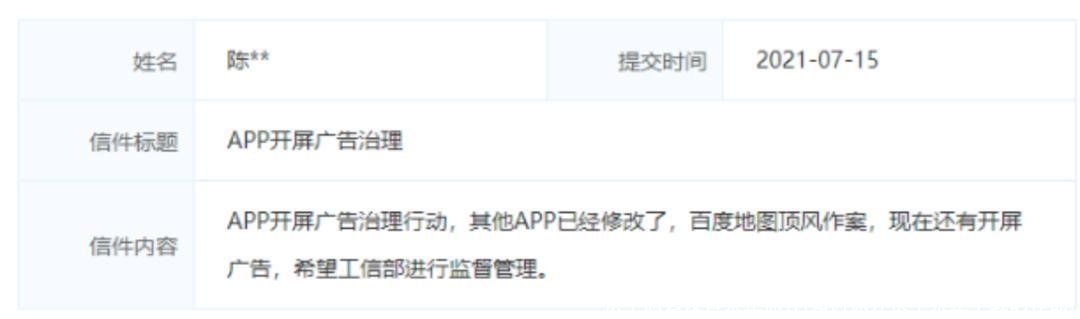 快手怎么设置禁止保存(如何保存快手禁止下载的作品)
