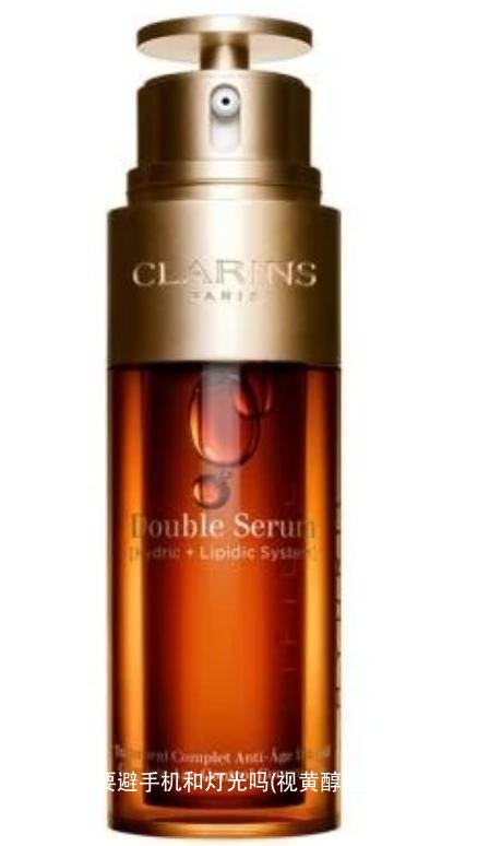 视黄醇要避手机和灯光吗(视黄醇避光要不要避灯光)