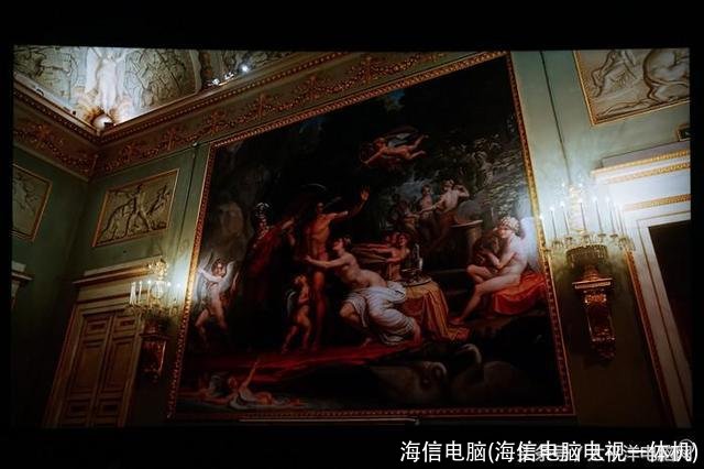 海信电脑(海信电脑电视一体机)