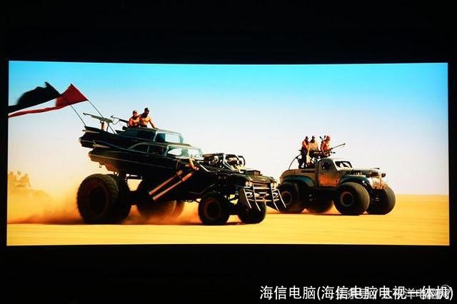 海信电脑(海信电脑电视一体机)