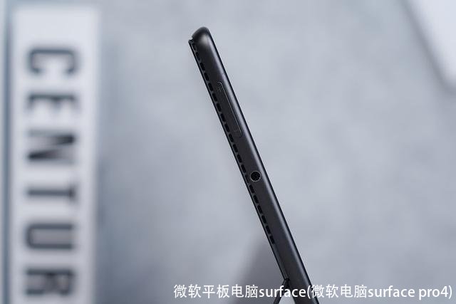 微软平板电脑surface(微软电脑surface pro4)