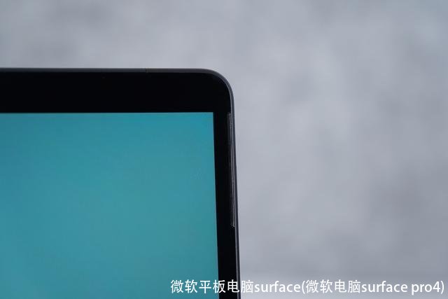 微软平板电脑surface(微软电脑surface pro4)