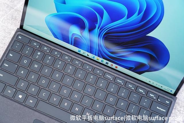 微软平板电脑surface(微软电脑surface pro4)