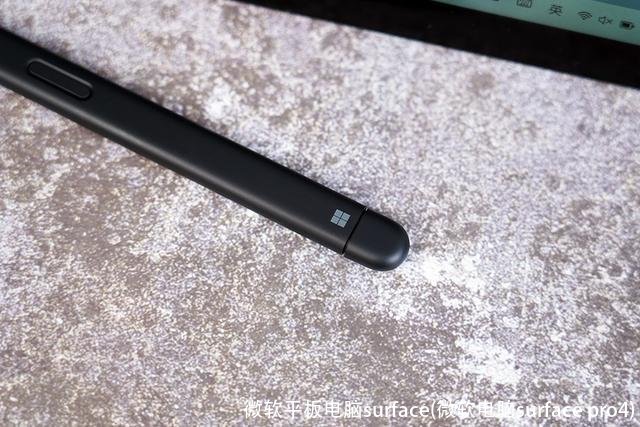 微软平板电脑surface(微软电脑surface pro4)