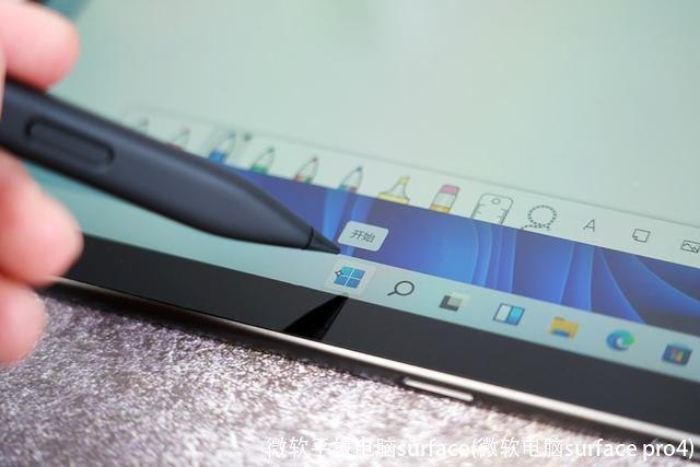 微软平板电脑surface(微软电脑surface pro4)