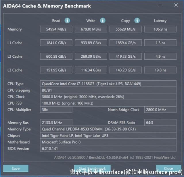 微软平板电脑surface(微软电脑surface pro4)