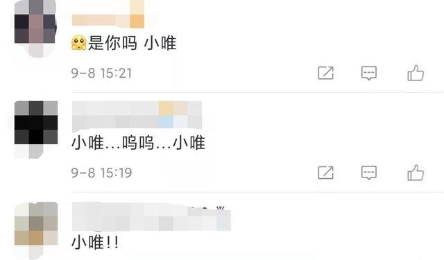 中国明星性感照片大全