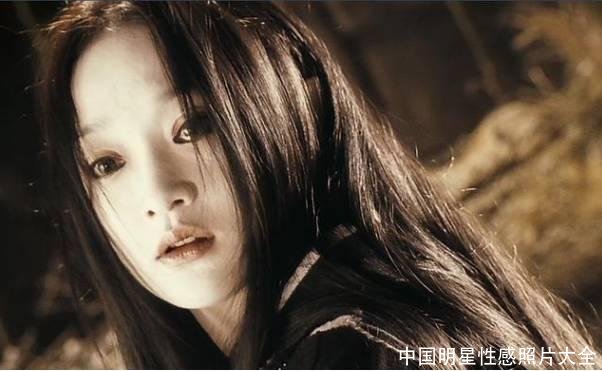 中国明星性感照片大全