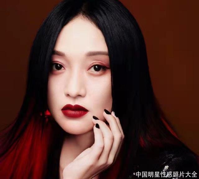 中国明星性感照片大全