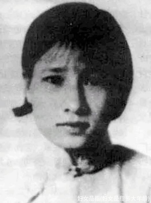 妇女是指(妇女是指多大年龄)