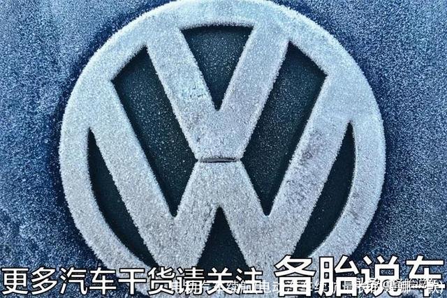 电动汽车续航(电动汽车续航最长的是哪一款)