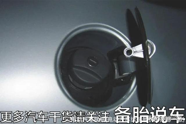 电动汽车续航(电动汽车续航最长的是哪一款)