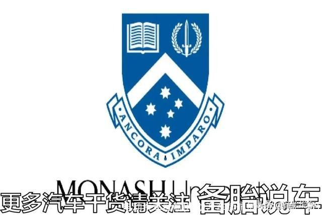 电动汽车续航(电动汽车续航最长的是哪一款)