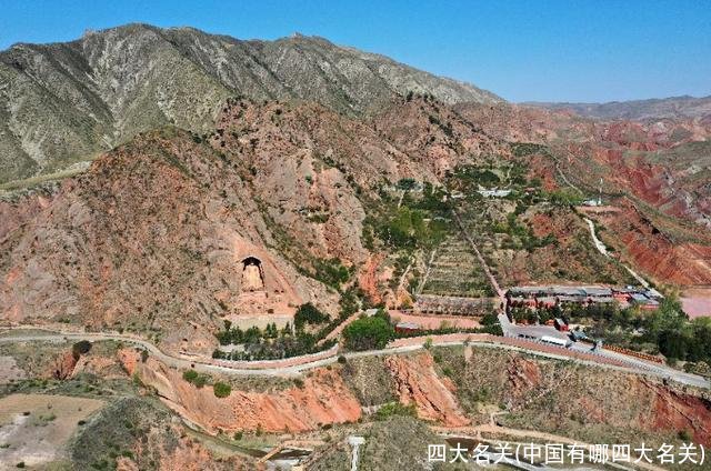 四大名关(中国有哪四大名关)