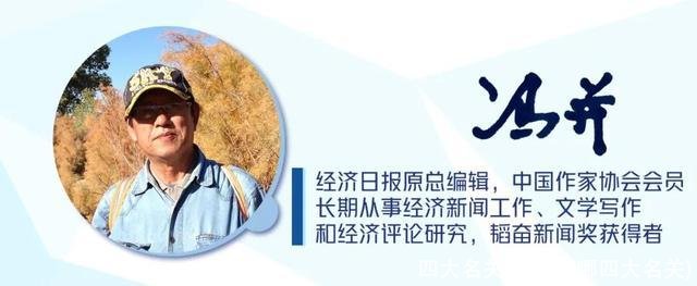 四大名关(中国有哪四大名关)