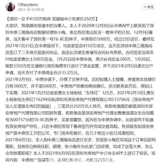 两个c背对背是啥标志(两个c背对背是啥标志包包)