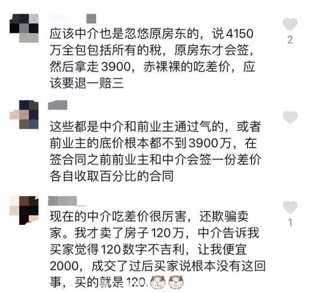 两个c背对背是啥标志(两个c背对背是啥标志包包)