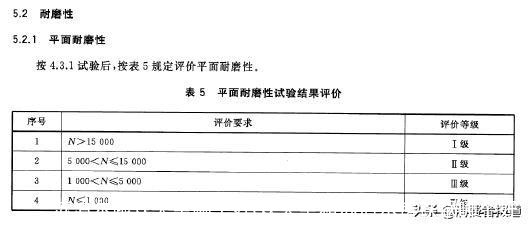 苏泊尔跟炊大皇哪个好(炊大皇和苏泊尔铸铁锅哪个好)
