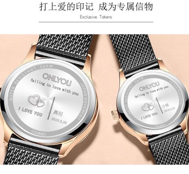 奥利妮手表官网(奥利妮手表是哪个国家的品牌)