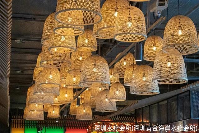 深圳水疗会所(深圳黄金海岸水疗会所)