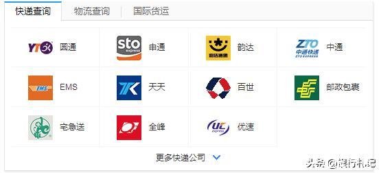 九块九店货源(九块九披萨店)