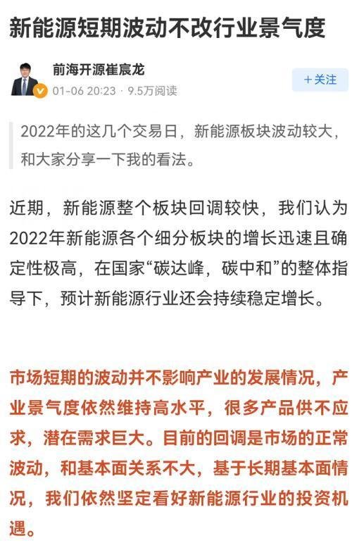 基金跌(基金跌得厉害怎么办)