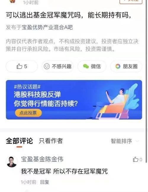 基金跌(基金跌得厉害怎么办)