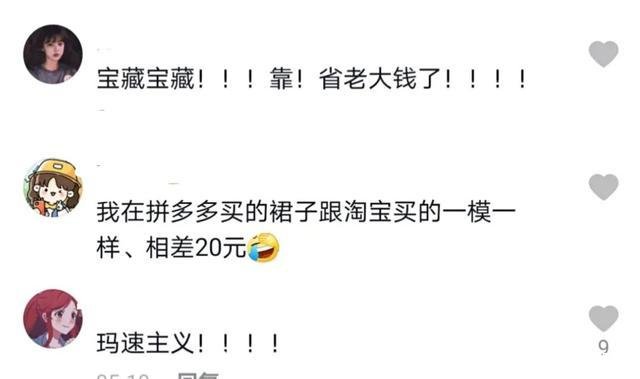 电脑qq我的收藏在哪里(电脑qq我的收藏在哪里)