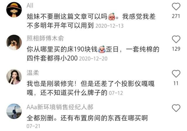 电脑qq我的收藏在哪里(电脑qq我的收藏在哪里)