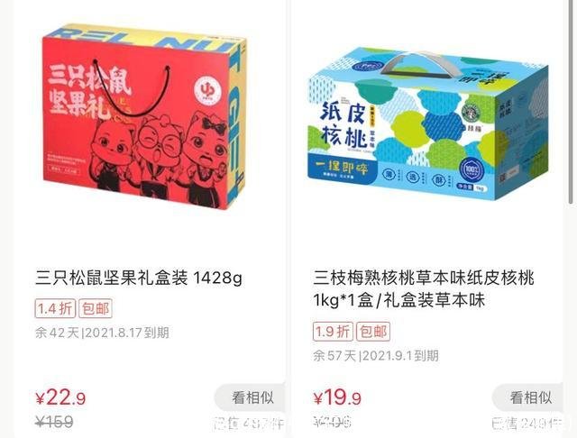 电脑qq我的收藏在哪里(电脑qq我的收藏在哪里)