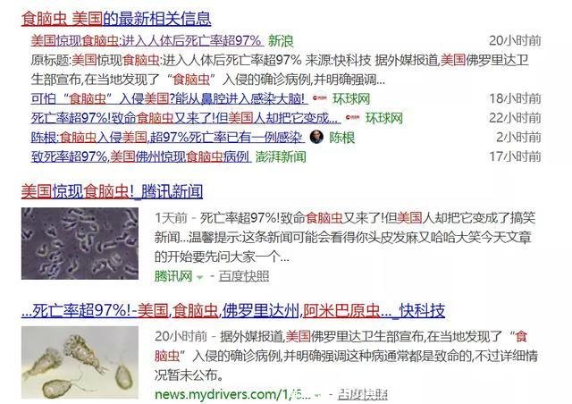 最恐怖的僵尸片(最恐怖的僵尸片段)