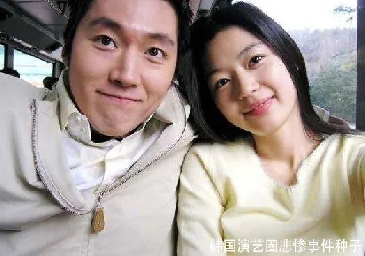 韩国演艺圈悲惨事件种子