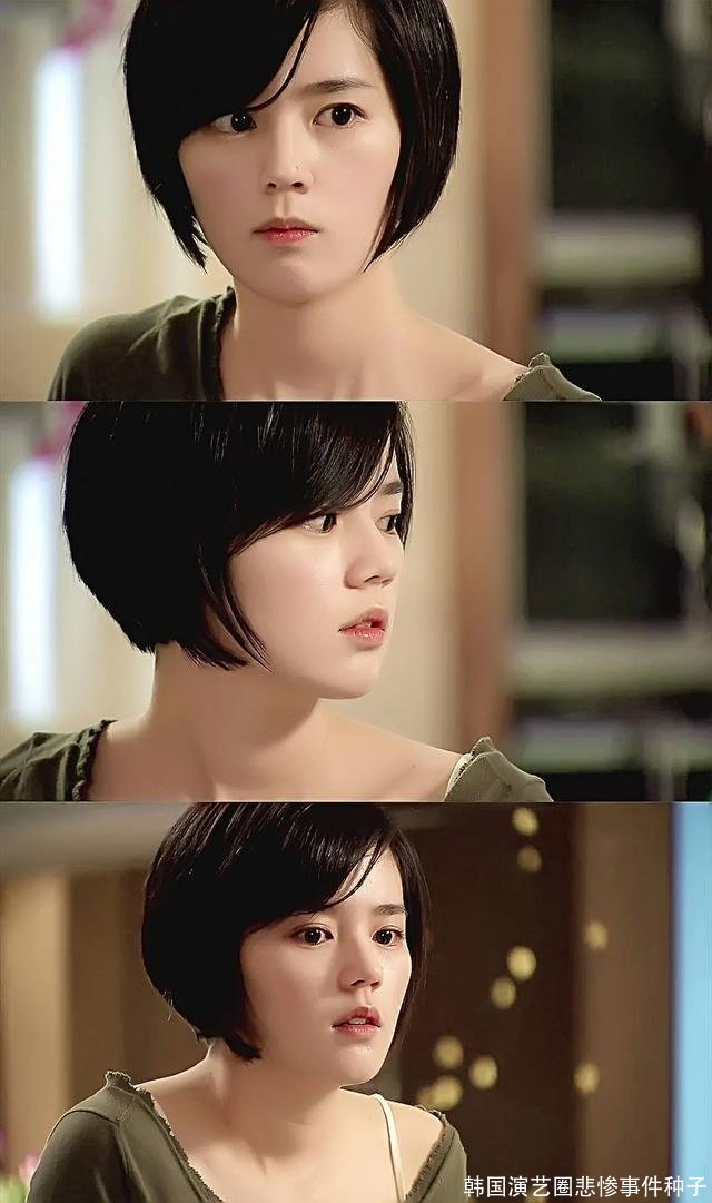 韩国演艺圈悲惨事件种子