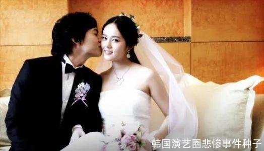 韩国演艺圈悲惨事件种子