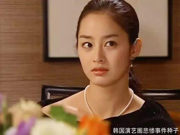 韩国演艺圈悲惨事件种子