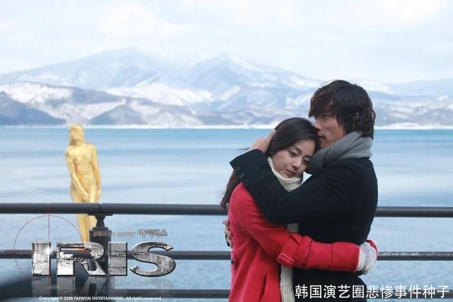 韩国演艺圈悲惨事件种子