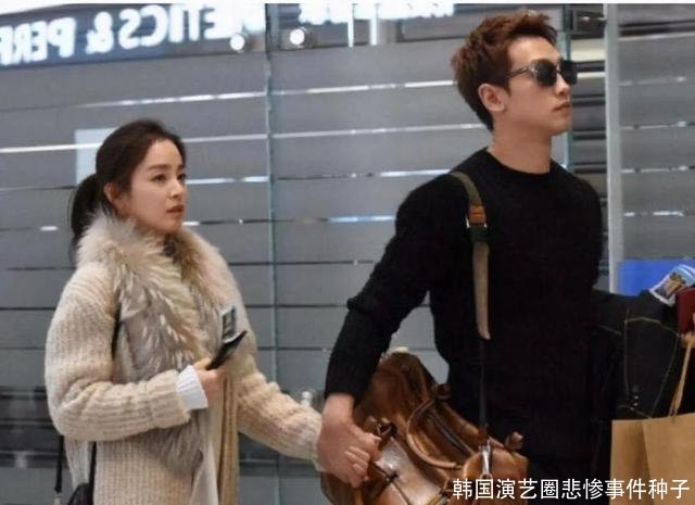 韩国演艺圈悲惨事件种子