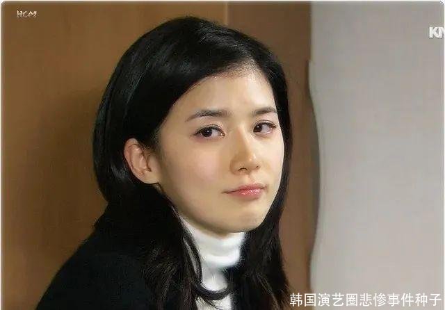 韩国演艺圈悲惨事件种子