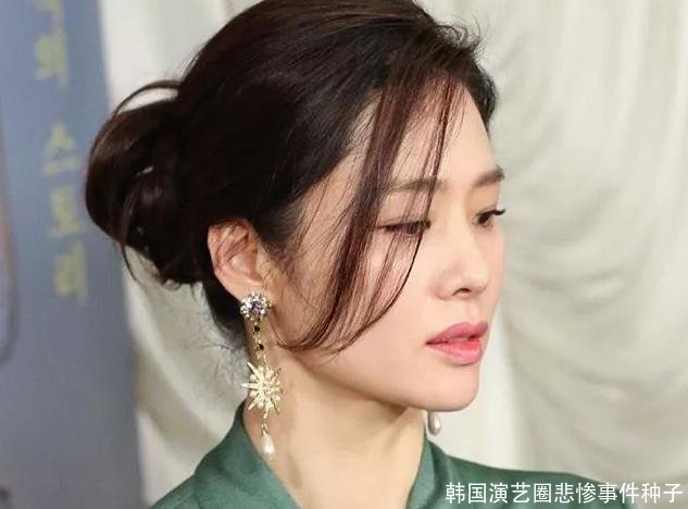 韩国演艺圈悲惨事件种子