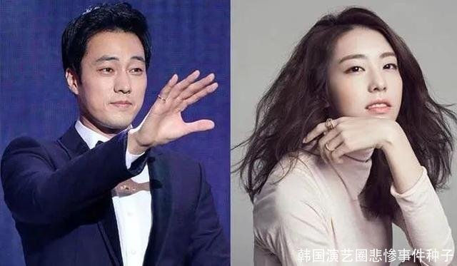 韩国演艺圈悲惨事件种子