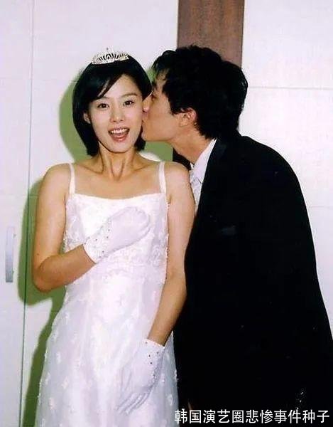 韩国演艺圈悲惨事件种子