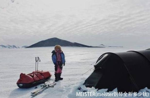 MEISTER(meister钢琴全新多少钱)