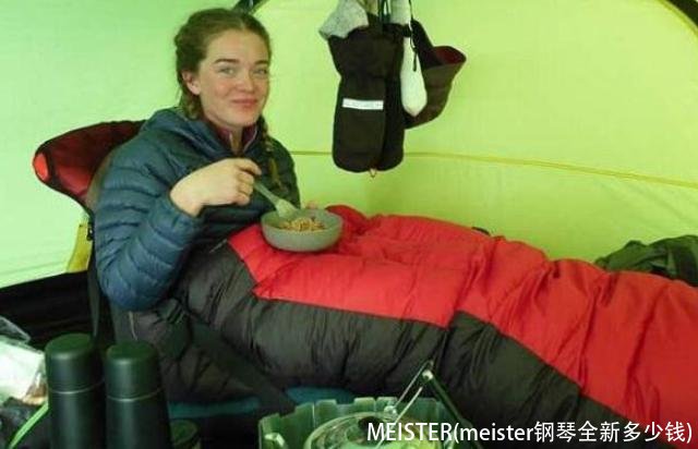 MEISTER(meister钢琴全新多少钱)