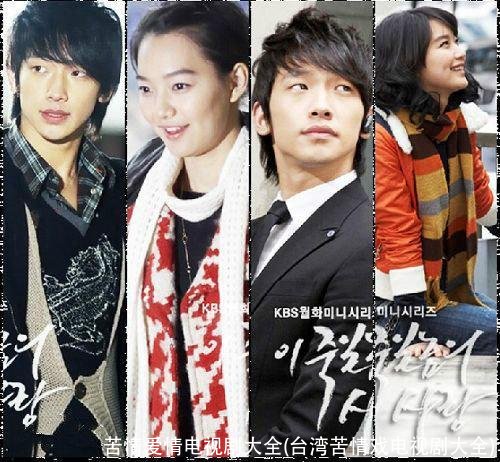 苦情爱情电视剧大全(台湾苦情戏电视剧大全)