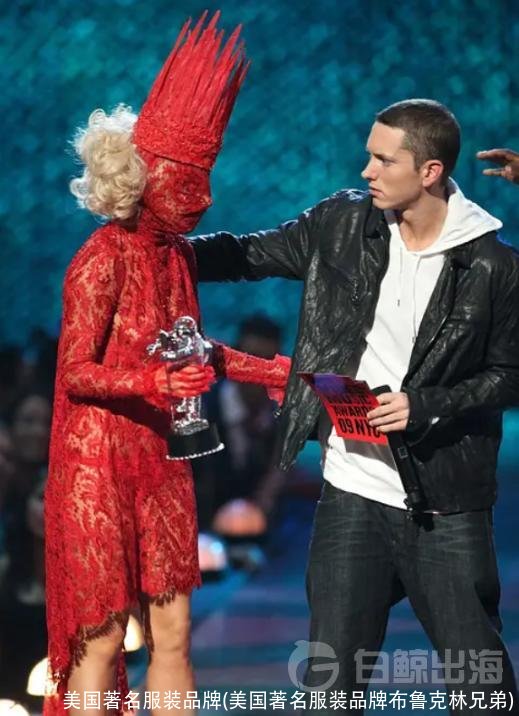 美国著名服装品牌(美国著名服装品牌布鲁克林兄弟)