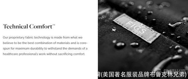 美国著名服装品牌(美国著名服装品牌布鲁克林兄弟)